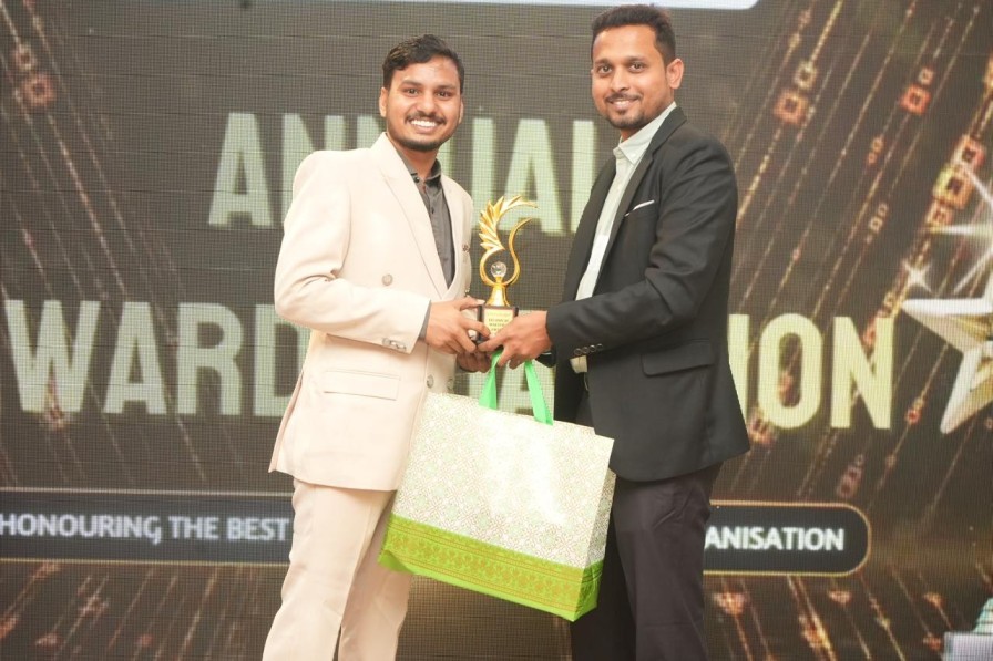 award img